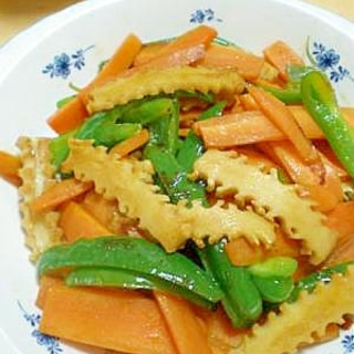 かくふレシピ 作り方の人気順 簡単料理の楽天レシピ